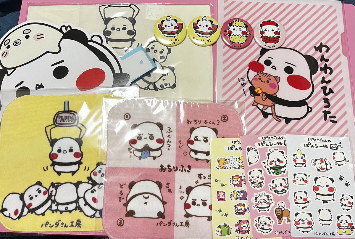 パンダの工房288 パンダの工房288 ぱんださん（パンダさん工房） on X