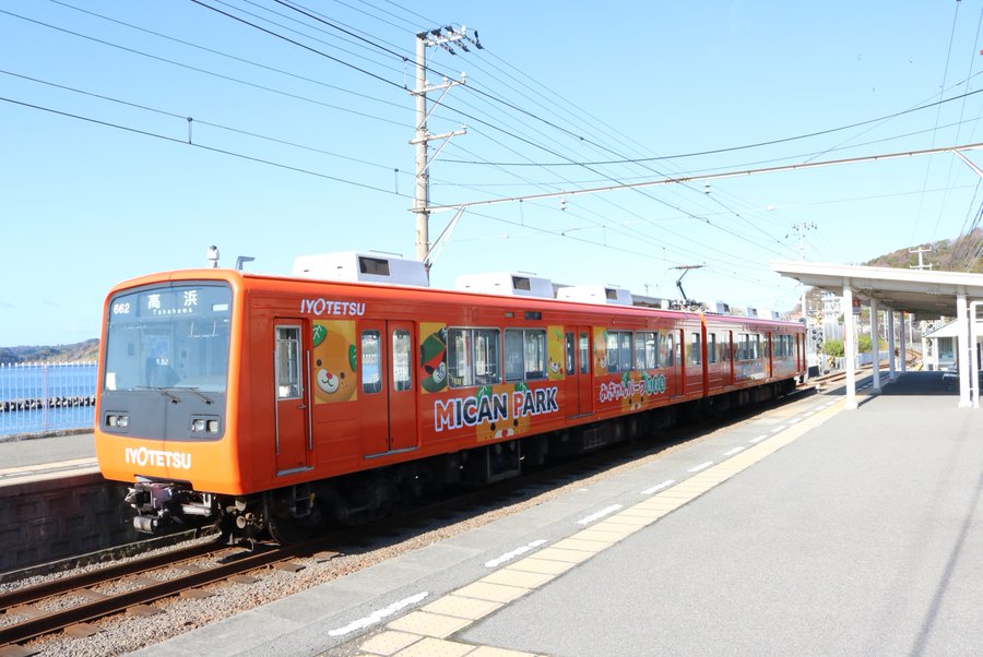 いよ子です。 #みきゃんパーク のラッピングをしている「610系