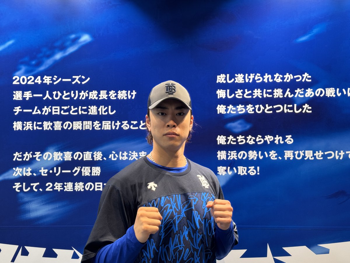 9回投げることは）相手の息が絶つまで気を抜けないなっていう風に思い