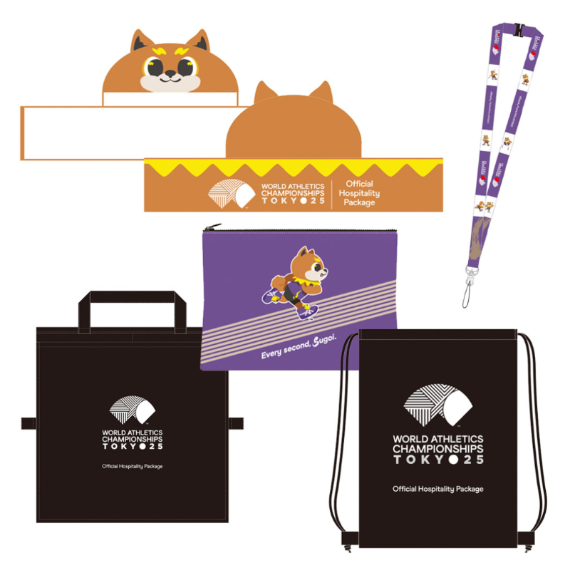📢#東京2025世界陸上 の「グッズパッケージ」を発売！ 【グッズ内容
