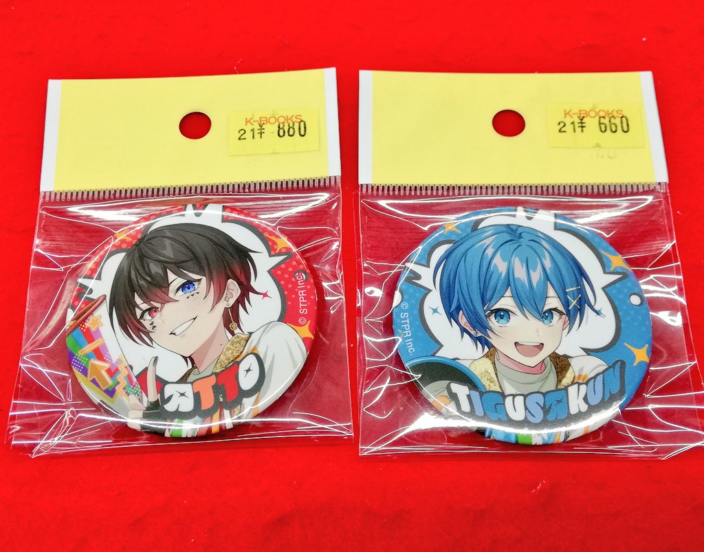 入荷情報】 🎶アンプタックカラーズ🎶 ◇レインボーロード中77% ・缶