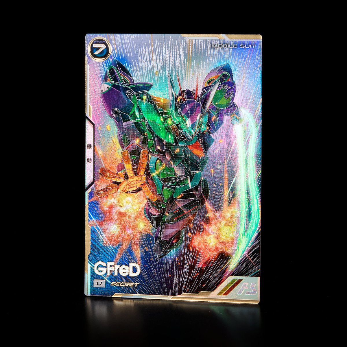 本日より稼働開始の #アーセナルベース FORSQUAD SEASON:03 本弾収録の