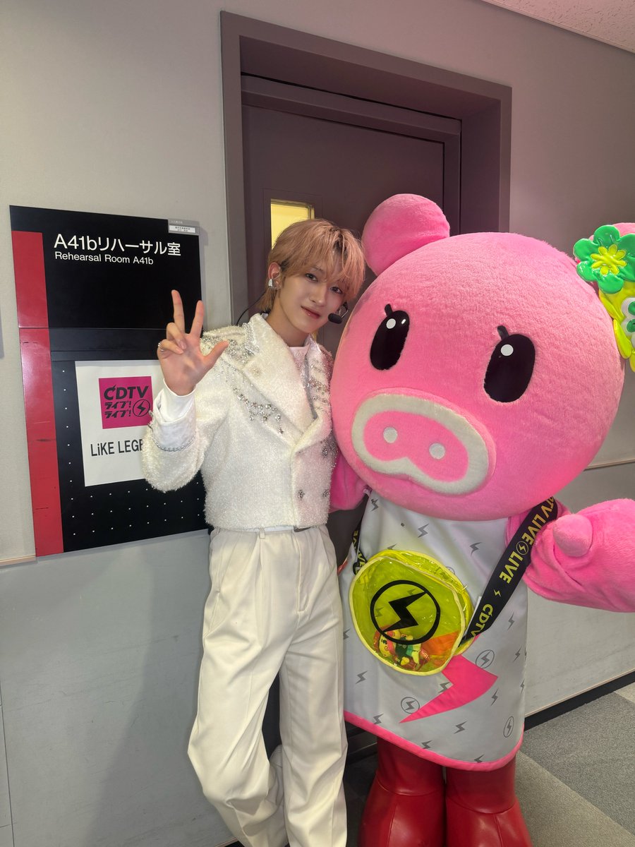 ピンク髪、成瀬一生役のNAOYAです！ CDTVありがとうございました