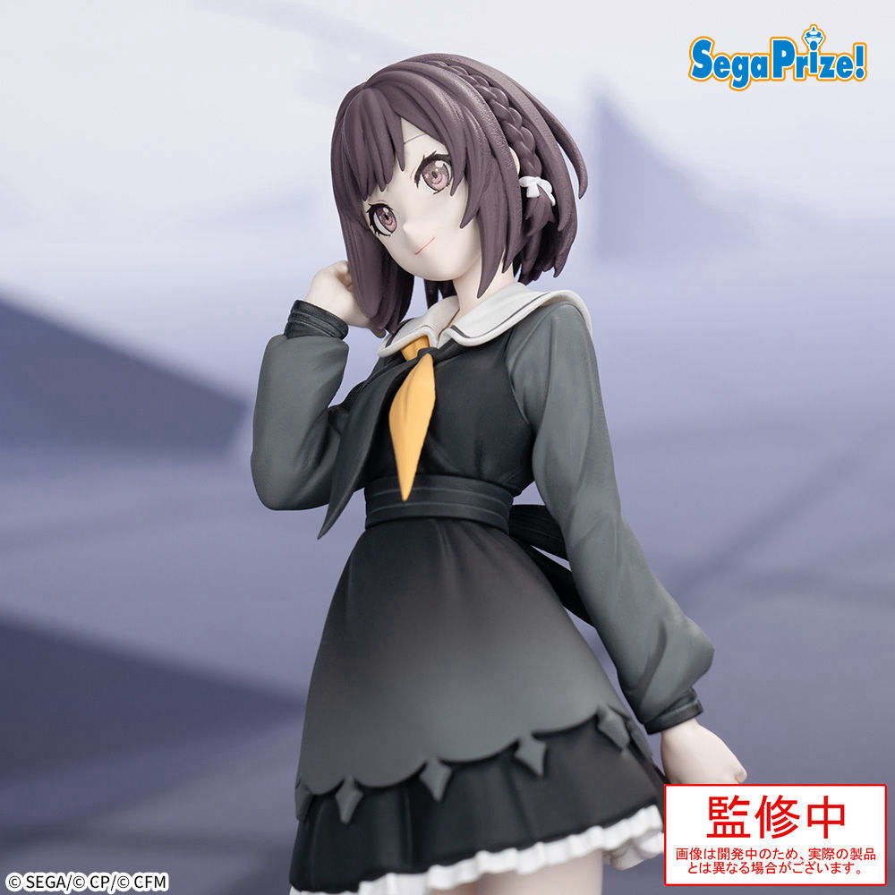 プライズ】 『プロジェクトセカイ カラフルステージ！ feat. 初音ミク