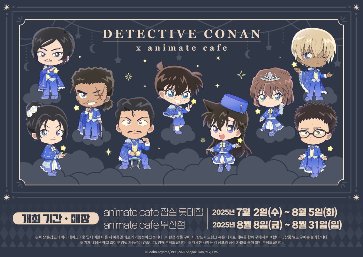 GuWqWofbEAcW9kH.jpg?format=jpg