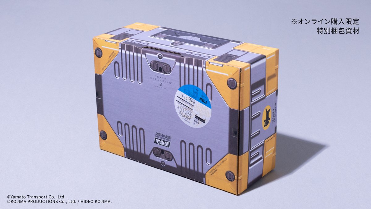 DEATH STRANDING 2』×ヤマト運輸 限定コラボグッズの販売が本日