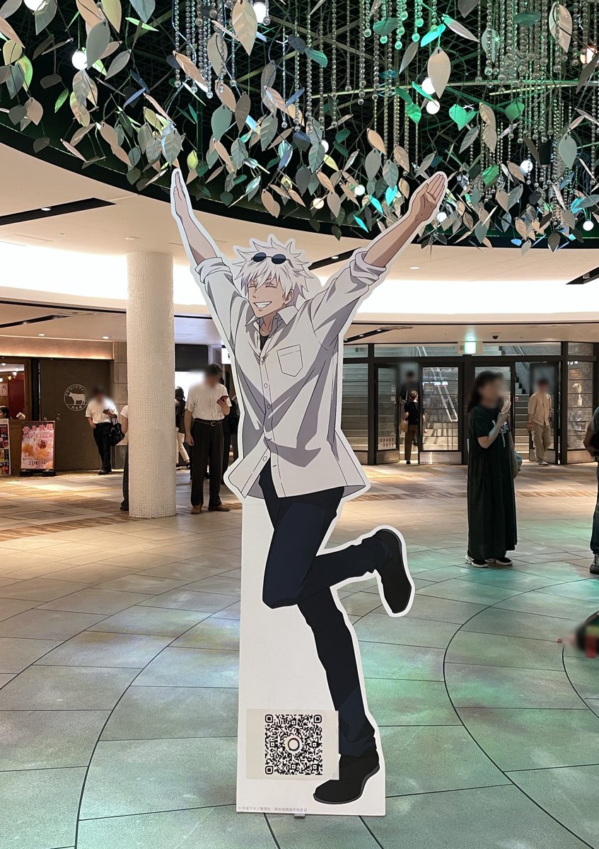 おしらせ】 JR東海×呪術廻戦『じゅじゅ探訪in大阪』 大阪を満喫して