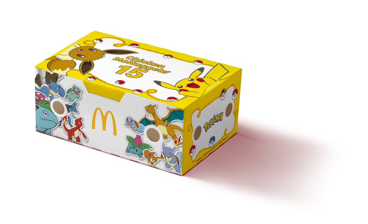 マックの「チキンマックナゲット」15ピース 期間限定で740円→490円に