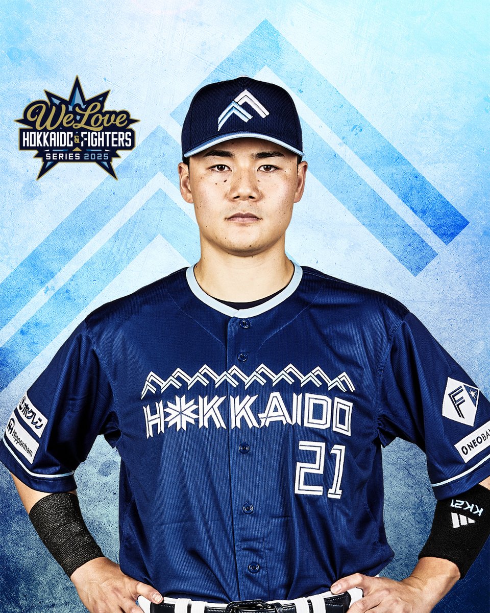 新品】日ハム ファイターズ XL 2025 welovehokkaido 新庄 WE LOVE