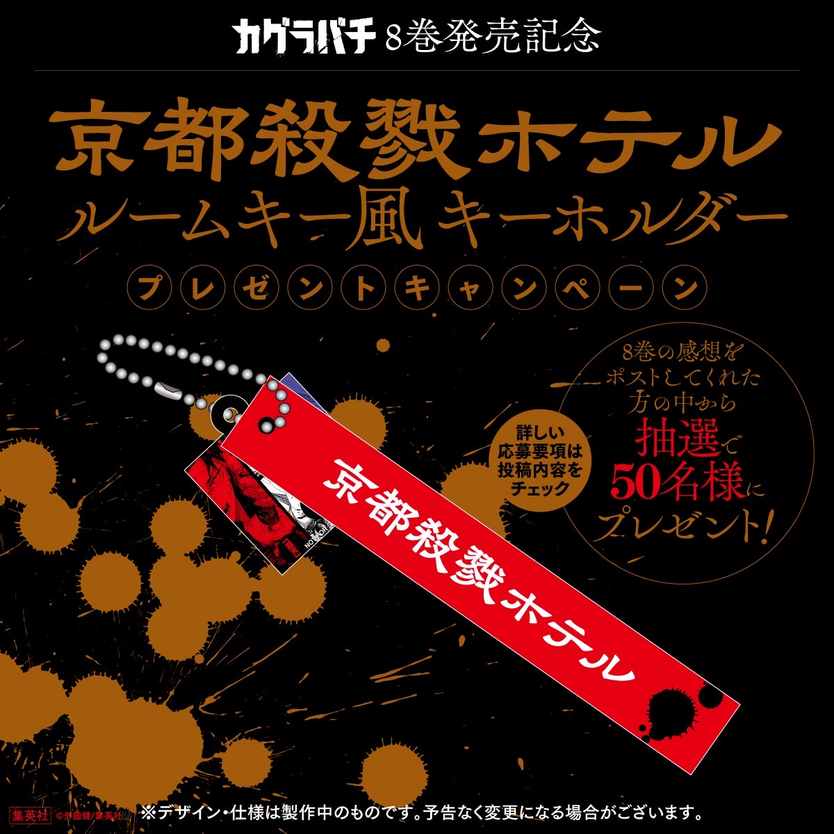 GvAVAwbbcAAcxiy.jpg?format=jpg