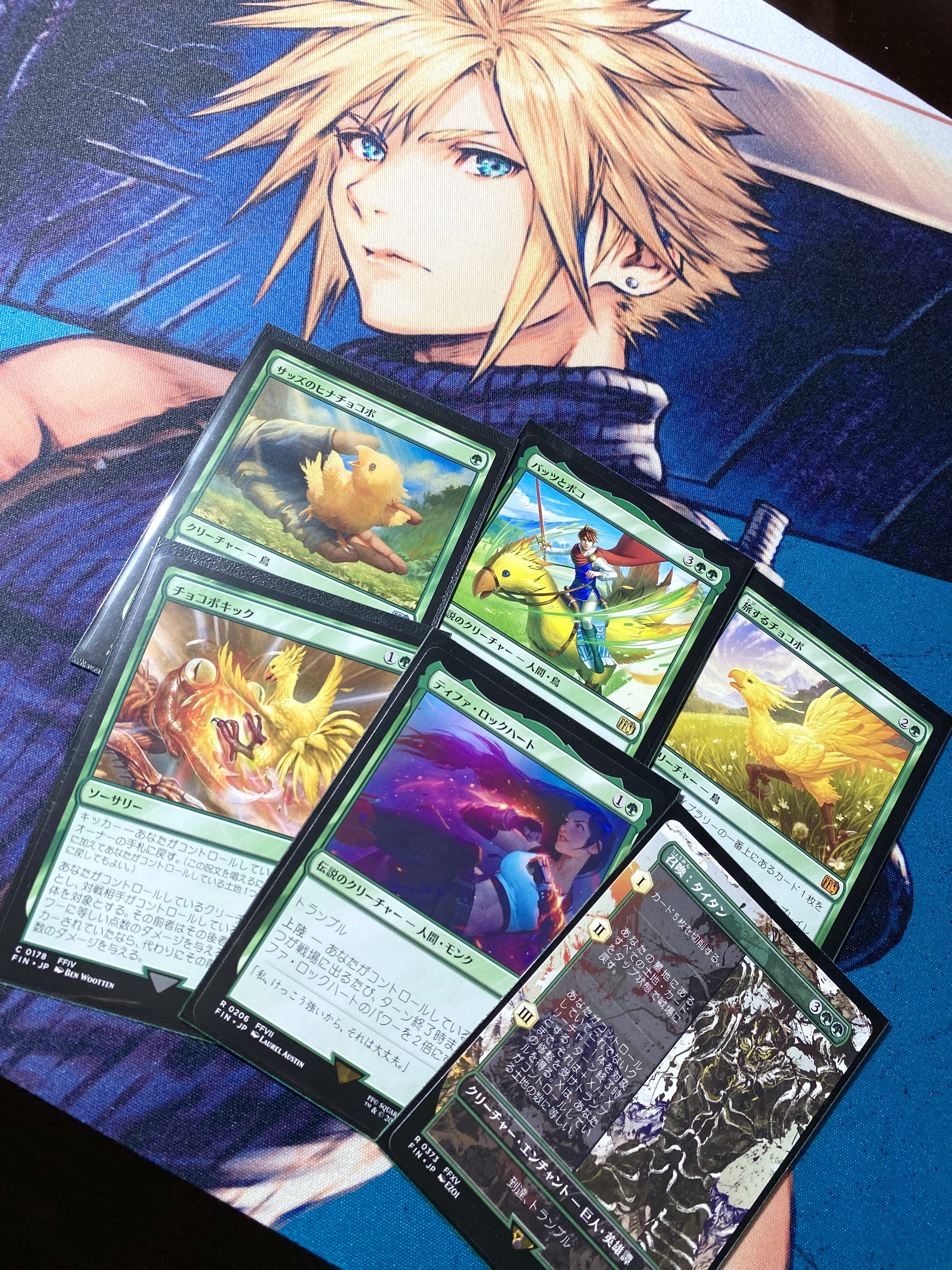 チョコボ ステンレス 宝物トークン 木箱付きマジック大戦祭 FF Mtg