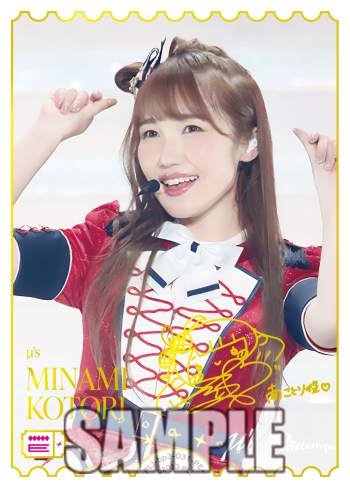 ラブカ 内田彩 PE＋ サイン 🎈＼#ラブカ 新カード紹介✨／🎈 8月9日(