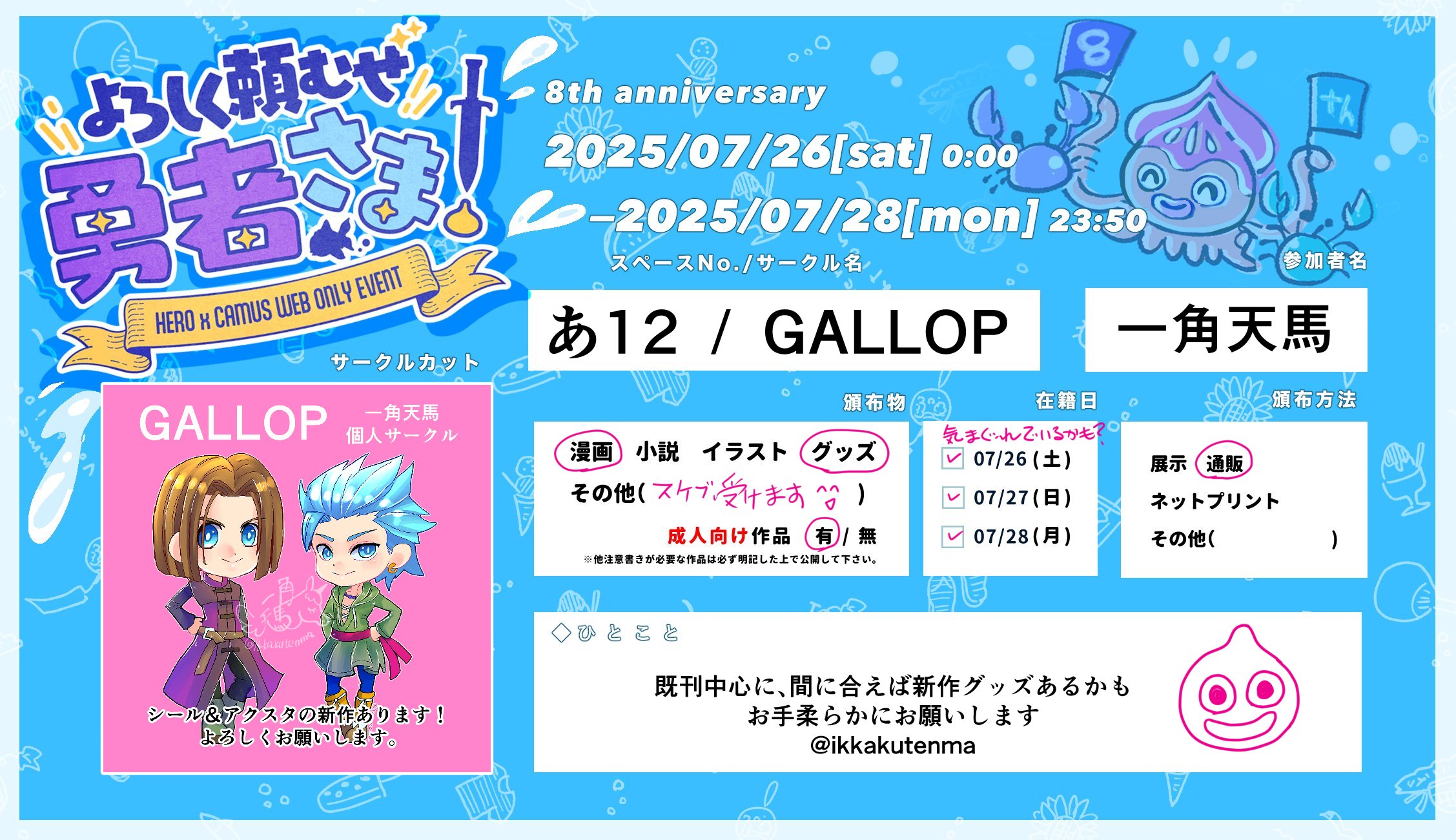 mono]リクエスト 2点 まとめ商品 mono]リクエスト 2点 まとめ商品 mono