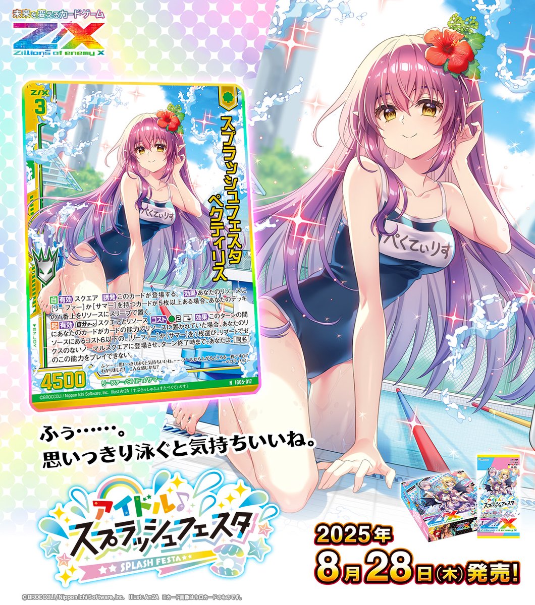 り様専用 り 様 専用ページ