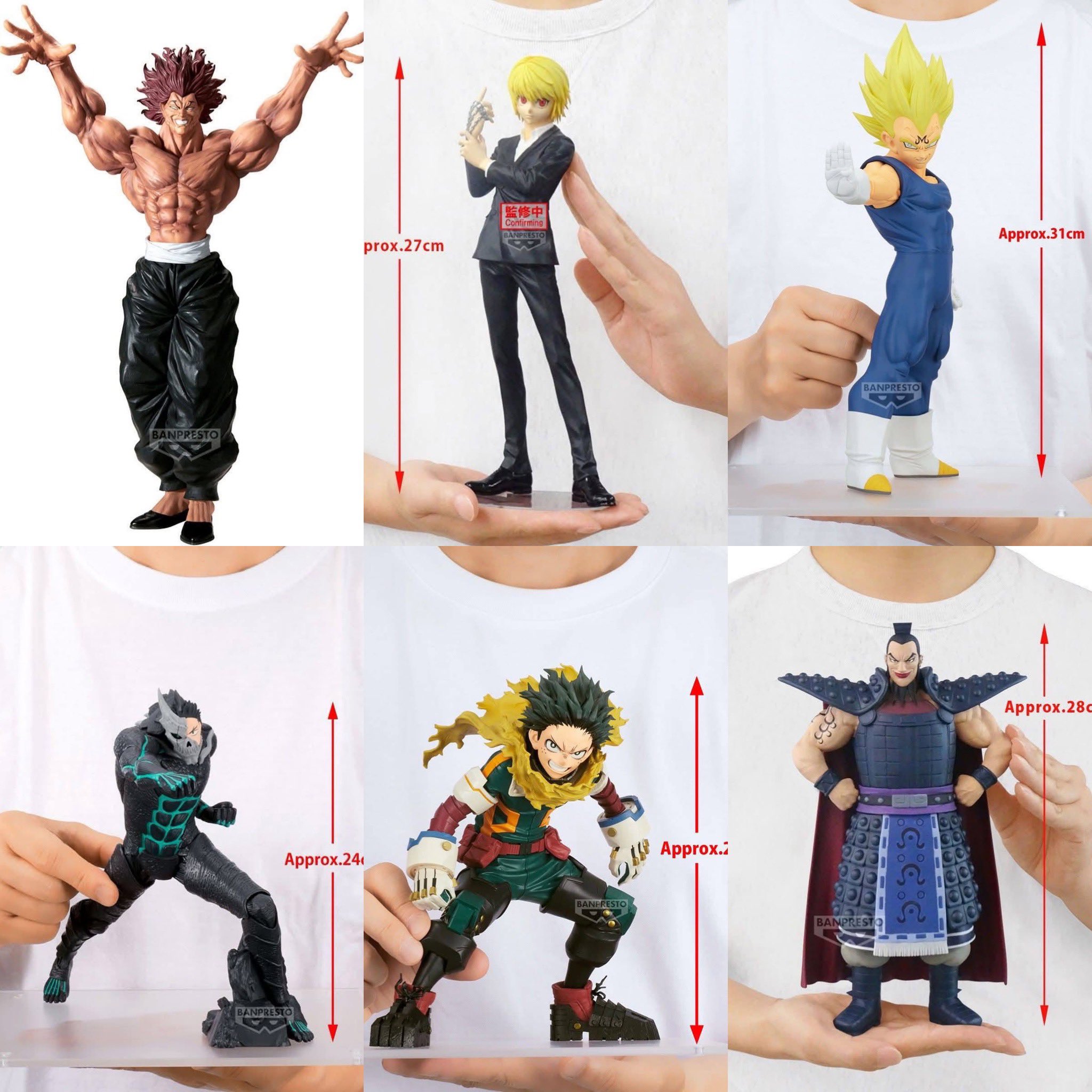 ナルト 最新 フィギュア HUNTER×HUNTER ナルト ドラゴンボール まとめ