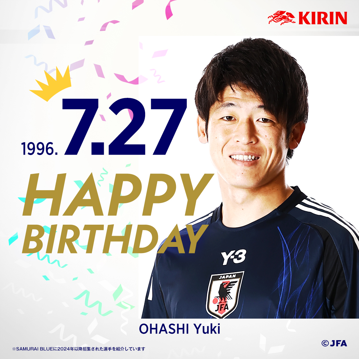 Yuki Ohashi/大橋祐紀 (@Ohashi7270) / Posts / X