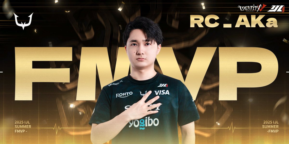 第五人格 RC Aka あかまじゅ 直筆サイン トレカ 第五人格 RC Aka あか