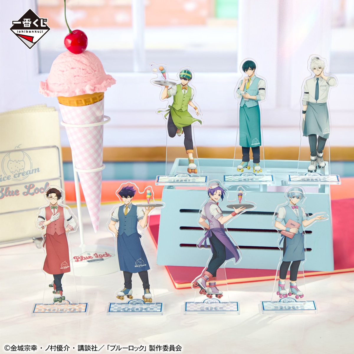 ▷本日7月26日(土)より順次発売予定◁ 【#一番くじ ブルーロック ～day