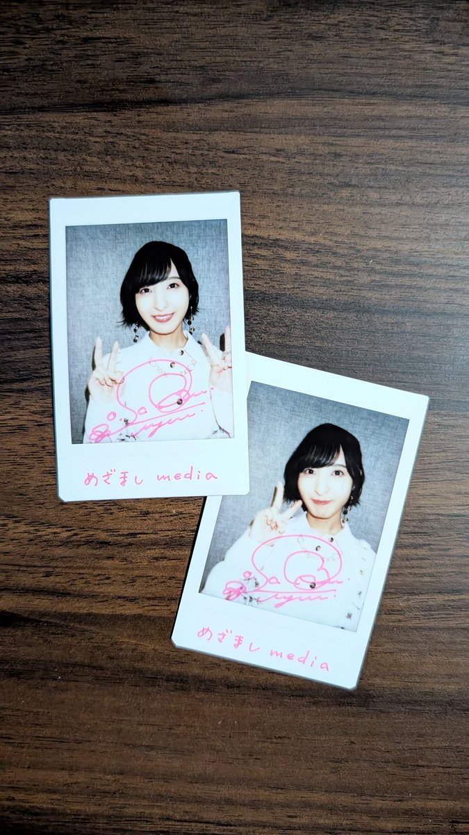 現在放送中📺 アニメ『TO BE HERO X』 ロリ役 #佐倉綾音 さんの サイン