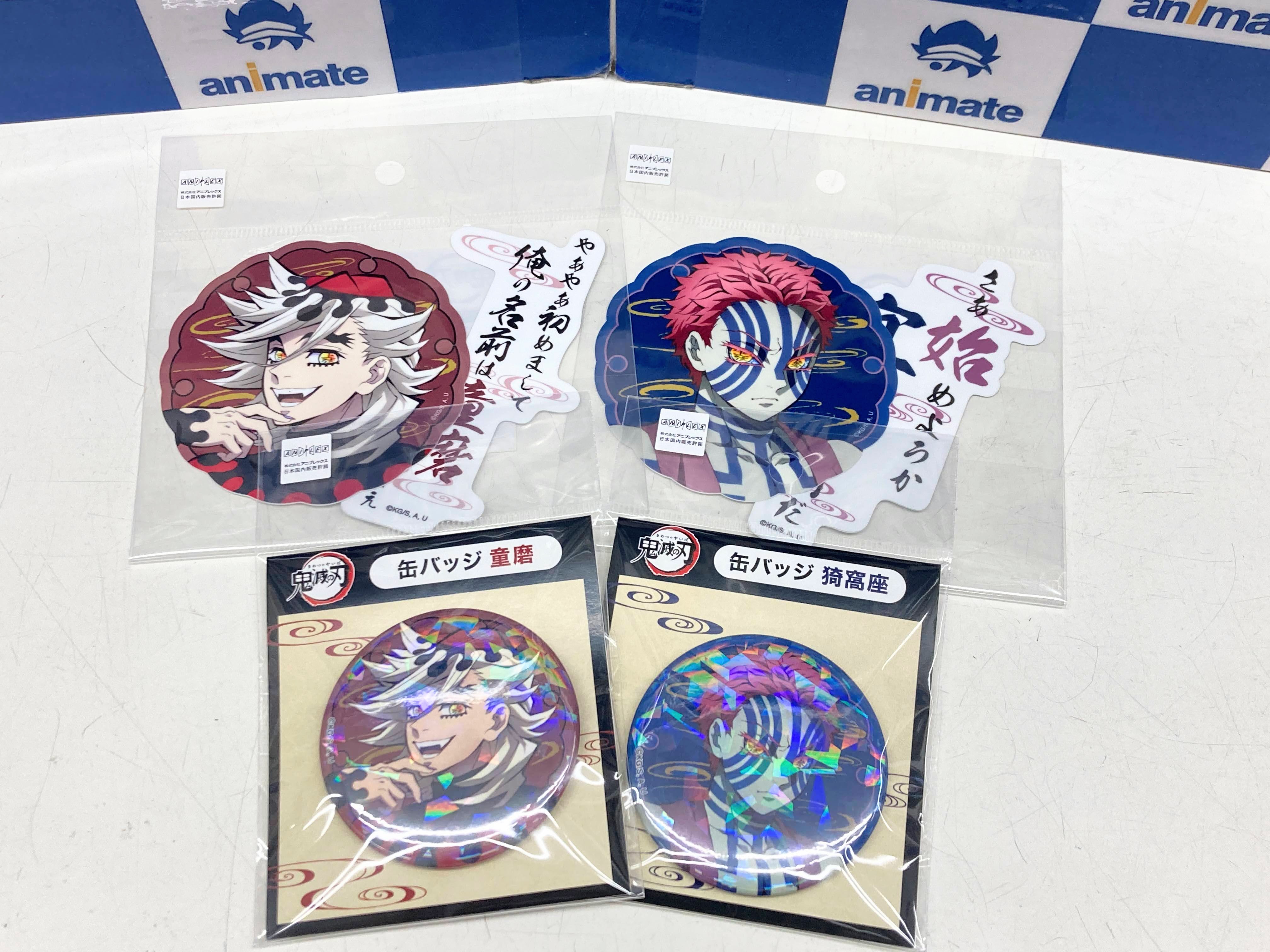 童磨 原作缶バッジ 26個 鬼滅の刃 童磨 缶バッチ 童磨 原作缶バッジ 26