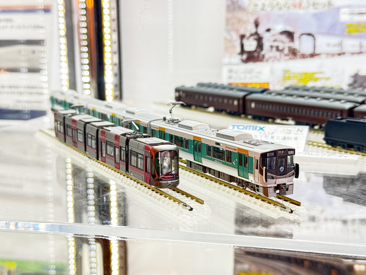 加工品】TOMIX 227系ラッピング 2両セット 特別企画品 JR 227系近郊