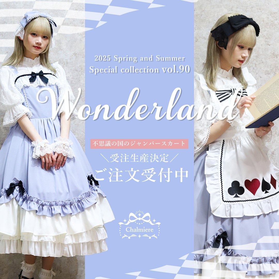 GxgmNeRawAAIHQK.jpg?format=jpg