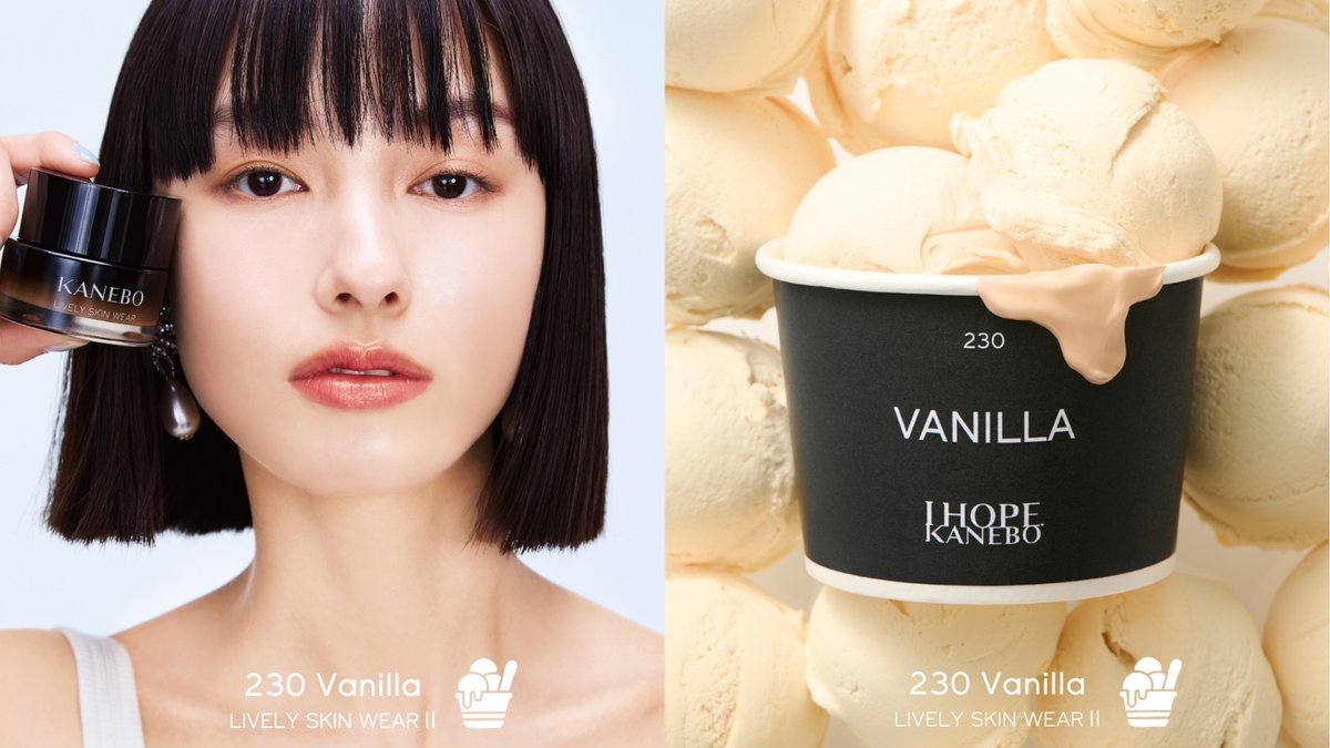 猫月ゆえ(プロフ変更) オークルD カネボウクリーム 猫月ゆえ(プロフ