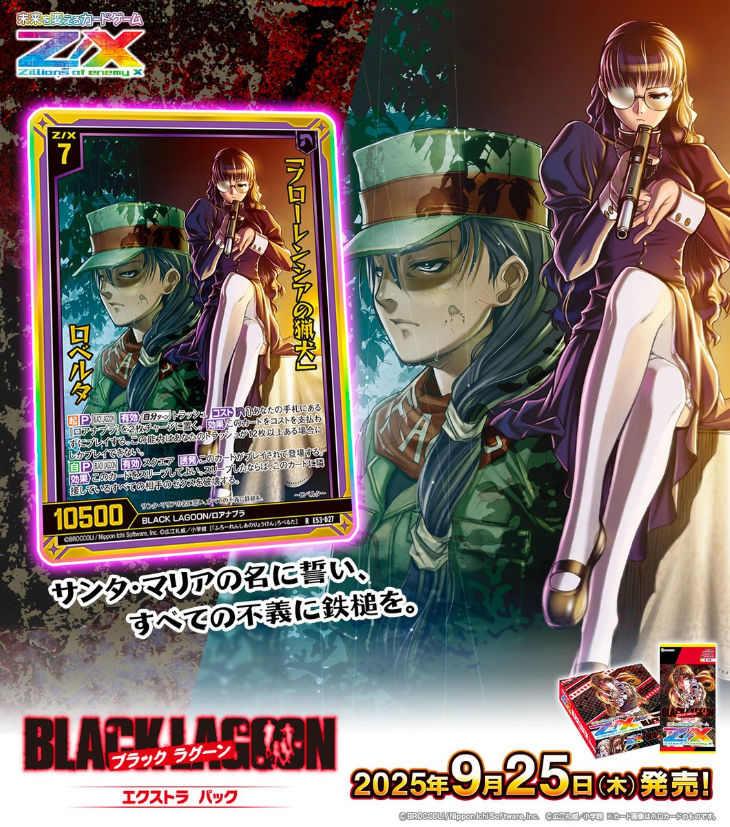 多種カード まとめ売り【4494 多種カード まとめ売り【4494 ♦️-無双