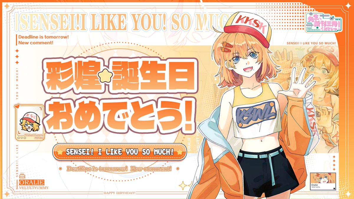 Jammiru ※自己紹介必読お願いデスです Jammiru ※自己紹介必読お願い