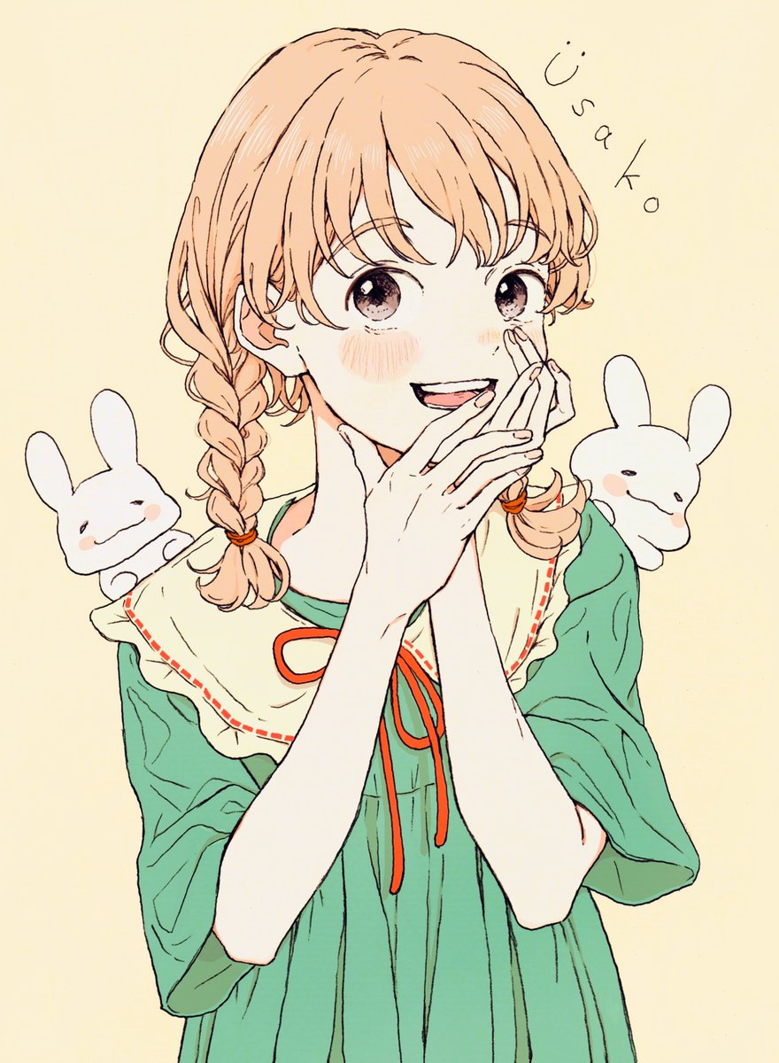 うさこ Üsako (@usakonbu22) / Posts and Replies / X