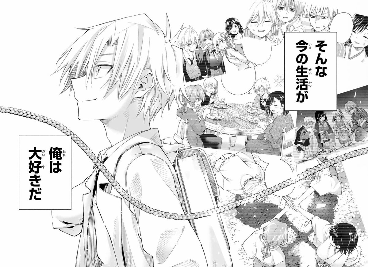 最終22巻は特装版も出ます！ 小冊子付きです！！ 詳細は8/27(水)発売の