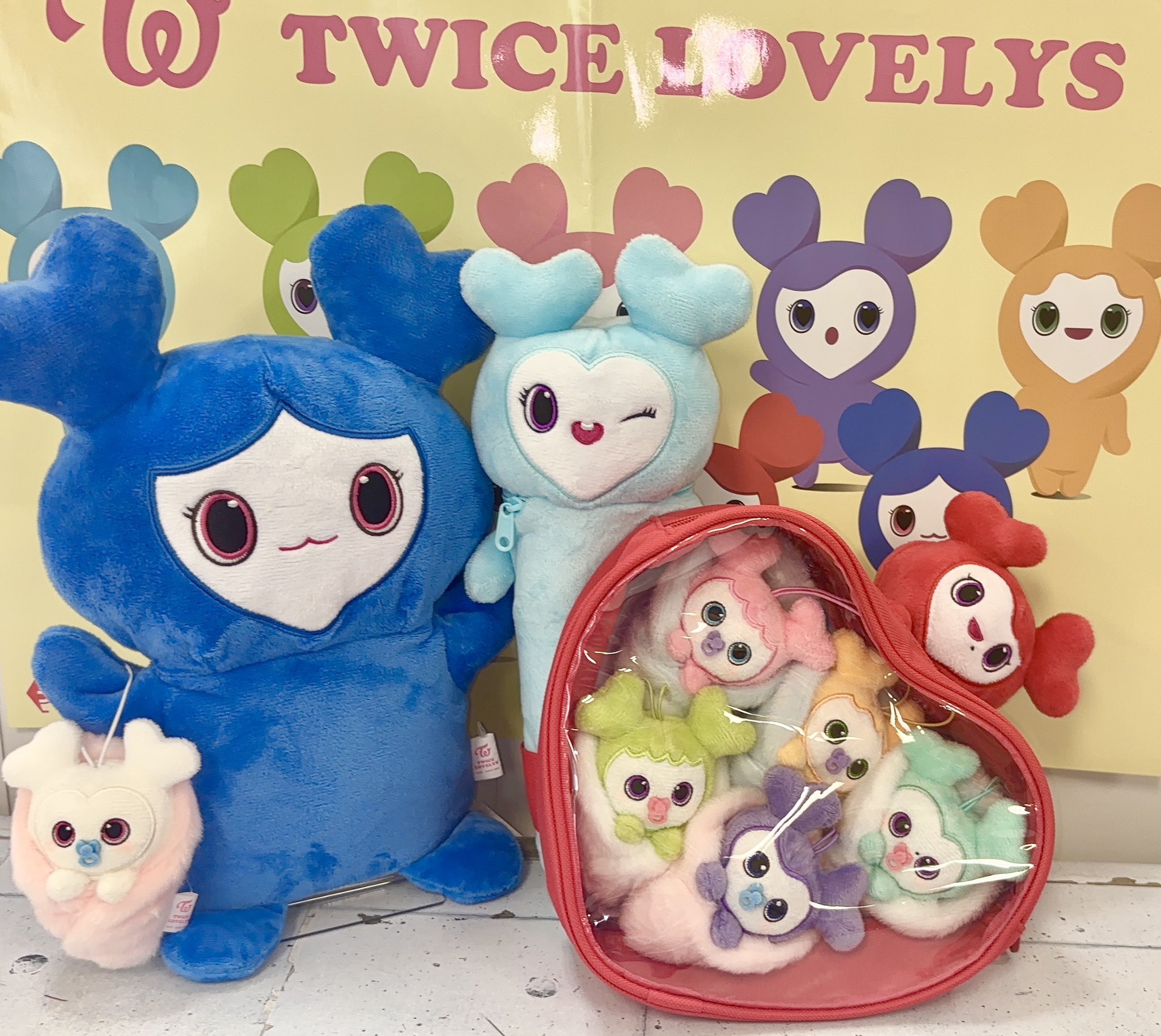 本日限定価格】GiGO限定 TWICE ぬいぐるみパペット 全9種セット TWICE