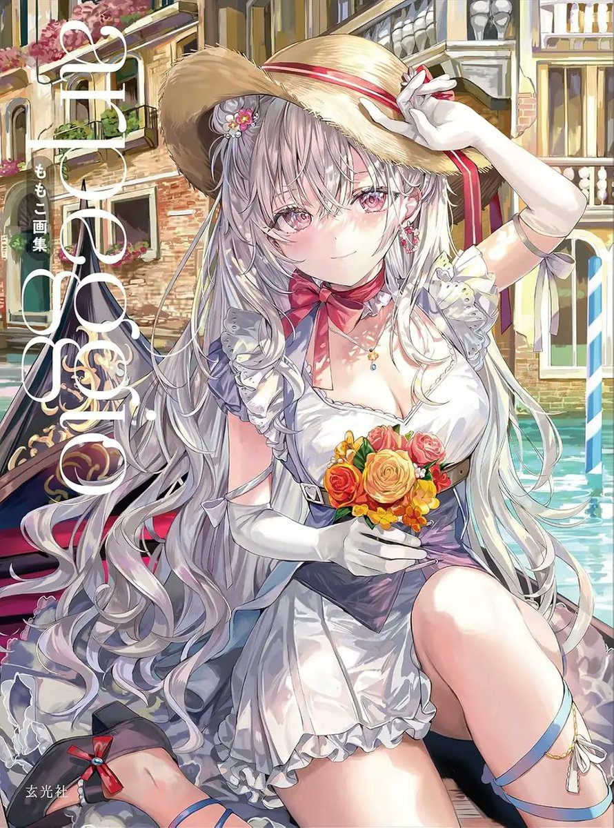 ももこ展「arpeggio」POP UP STORE @名古屋 開催決定‼️ 2025年9月3日