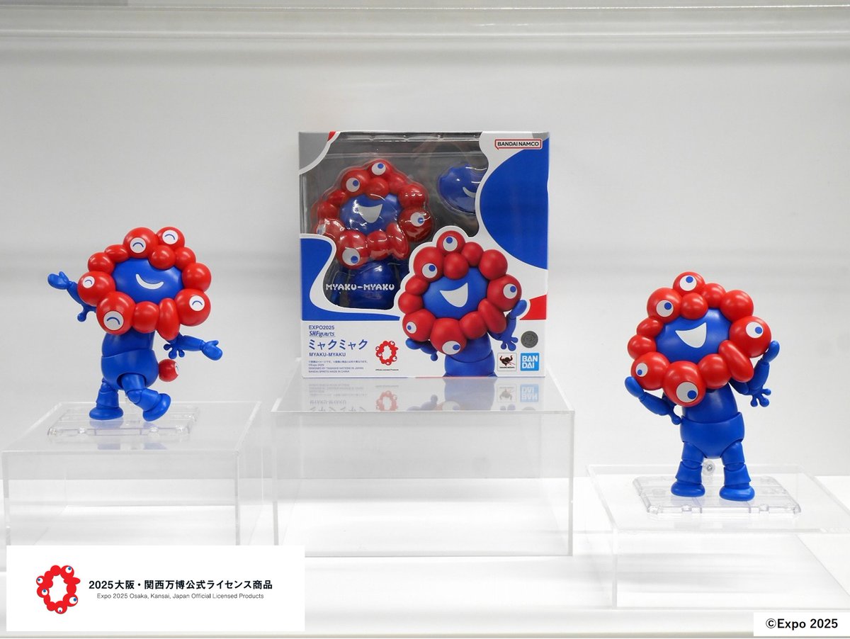 📢好評販売中❗️ 「EXPO2025 S.H.Figuarts ミャクミャク」を #魂