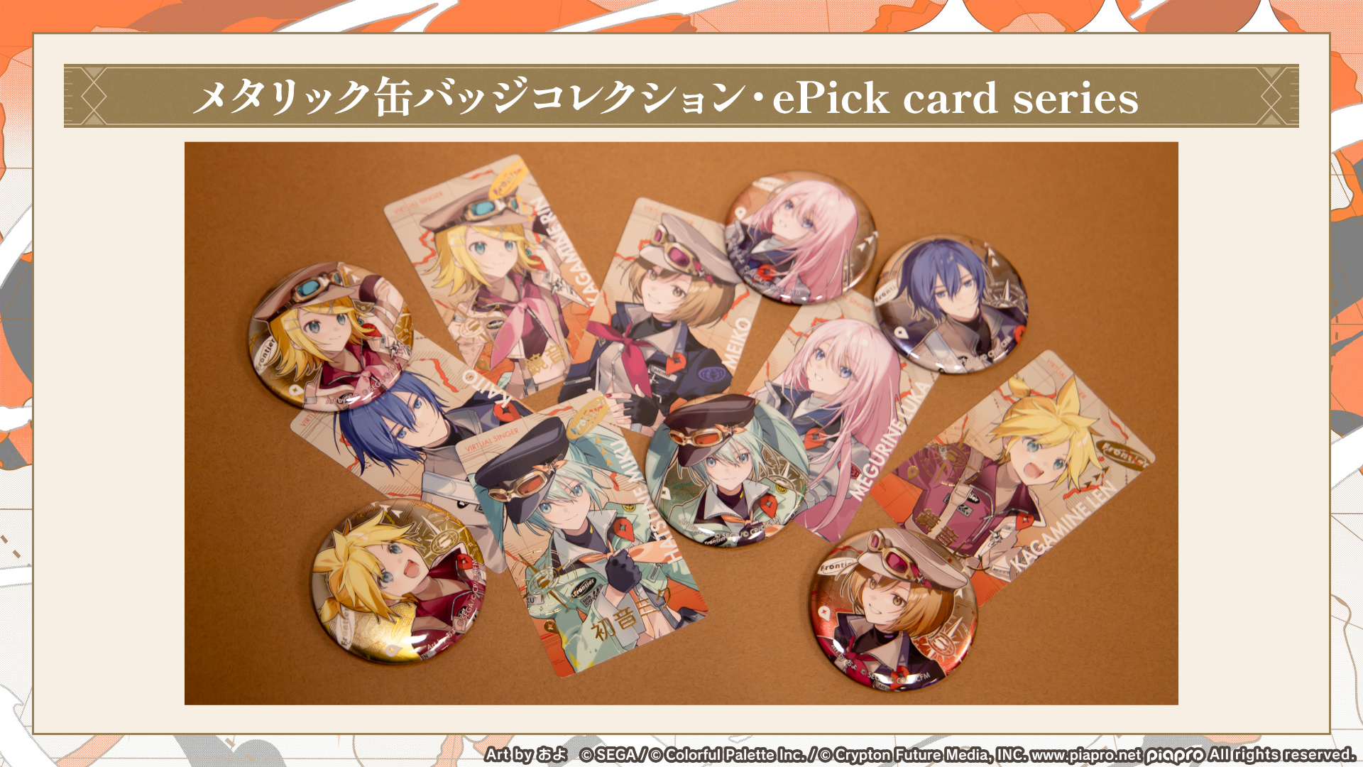 GOODS INFORMATION ひきフェス luz 缶バッジ ひきこもりたちでもフェス