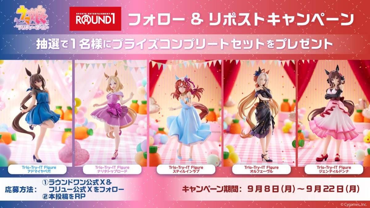 Gyr1yMragAAsGRT.jpg?format=jpg