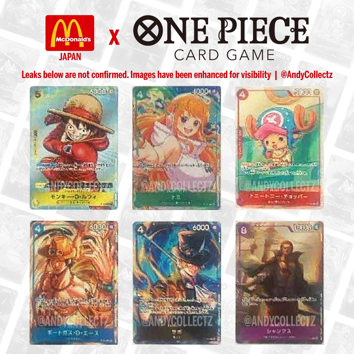 日本のキャンペーン情報がなぜ英語表記に🤔 フェイクかもしれませんが