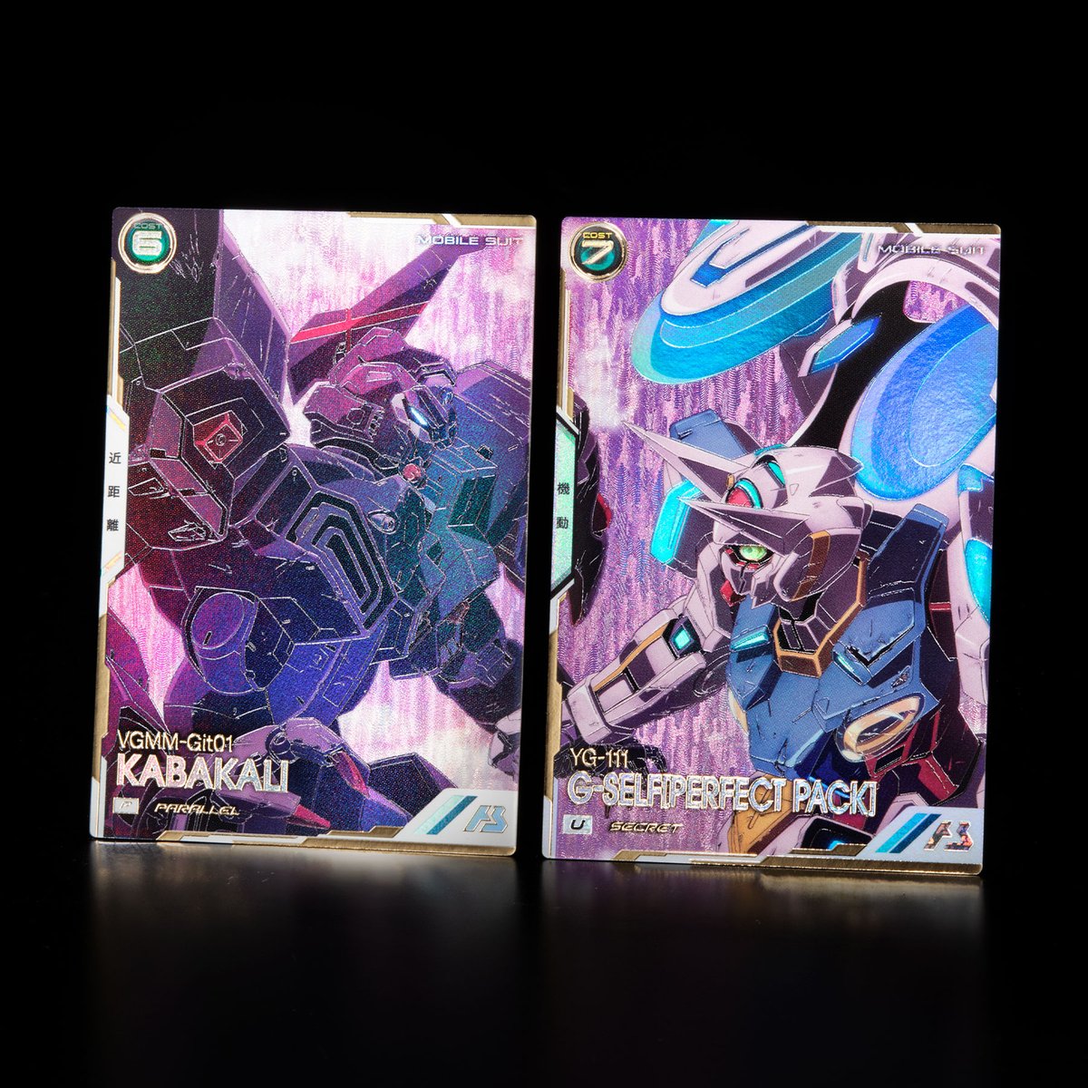 先行公開📢】 8/21(木)より稼働開始の #アーセナルベース FORSQUAD