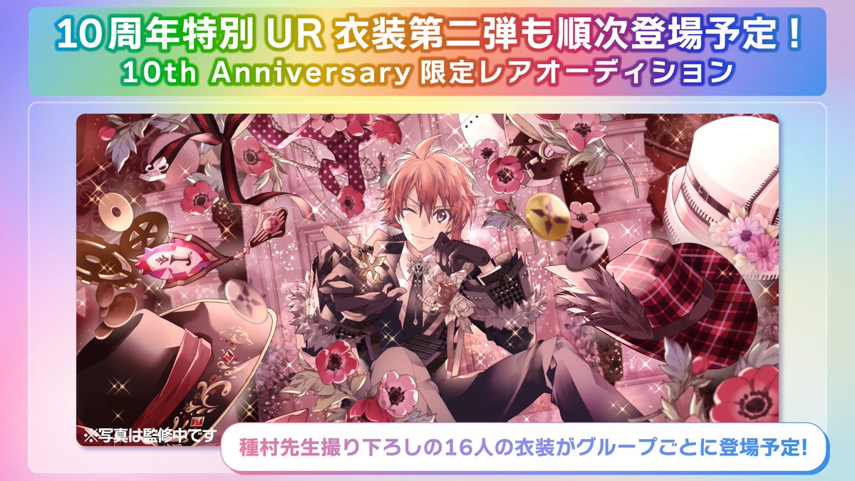 Gyy8pZlawAAHwXF.jpg?format=jpg