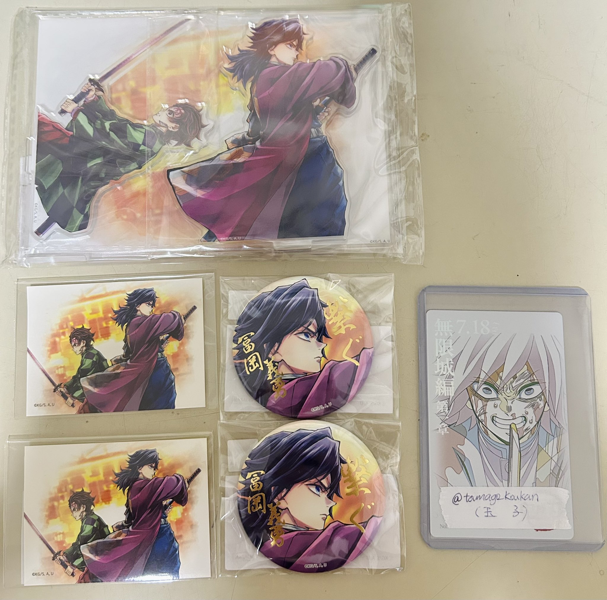 フ*ァ様 鬼滅の刃 アクリル原画色紙 A6 ufotable SMASH 冨岡義 鬼滅の