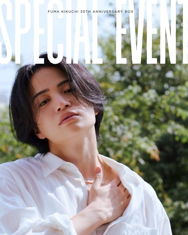 解禁🎊／ 菊池風磨(timelesz)『30th Anniversaryソロ写真集(仮)』発売