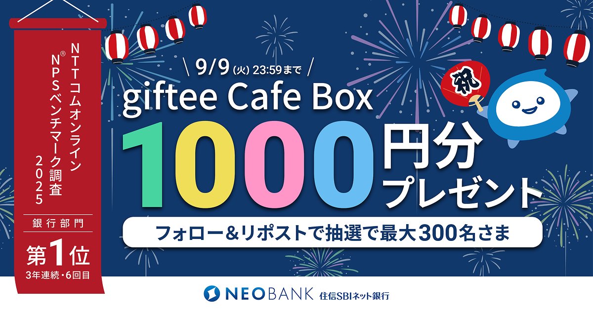 ✴︎ご成約品✴︎ランダムチョイスイベント割引 おまとめ同梱包2点
