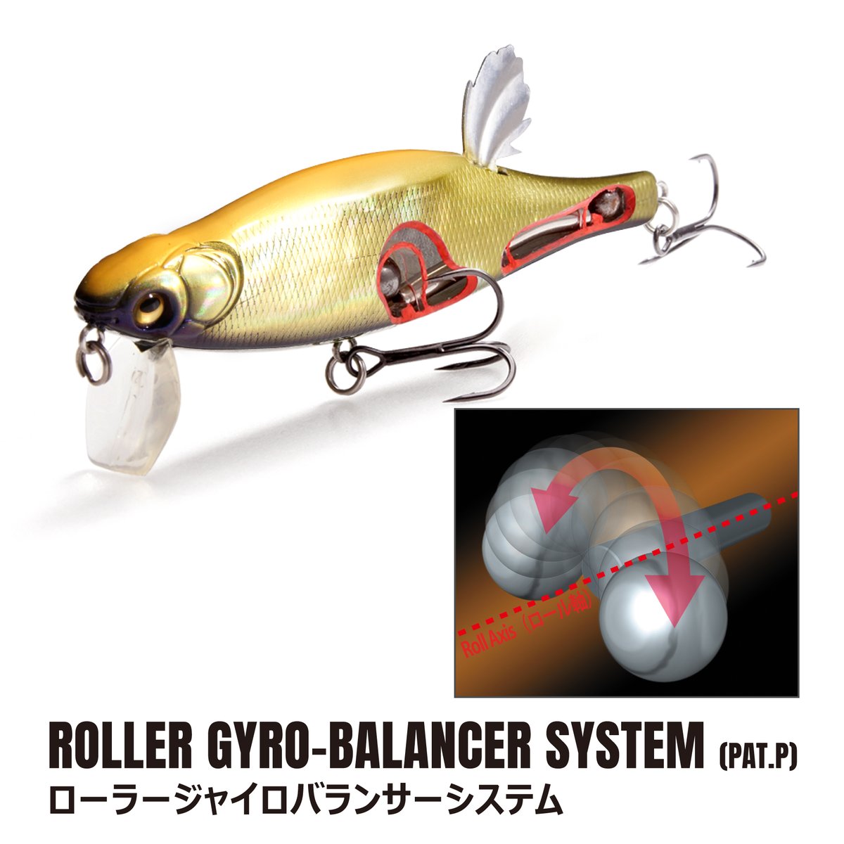 希少品】メガバス☆IP68L☆左巻き☆MEGABASS 希少品】メガバス☆IP68L