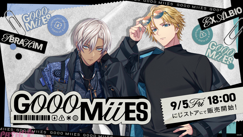 にじさんじ】イブラヒムとエクス・アルビオの「GOOOMiiES」グッズが