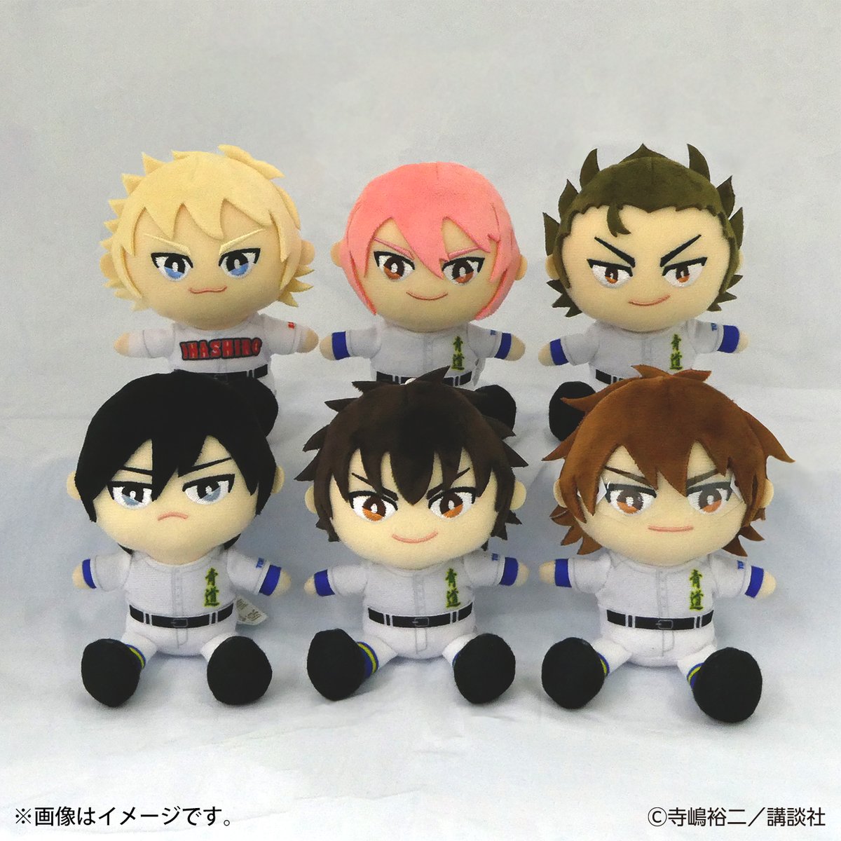 GzcFe4kaAAAISOl.jpg?format=jpg