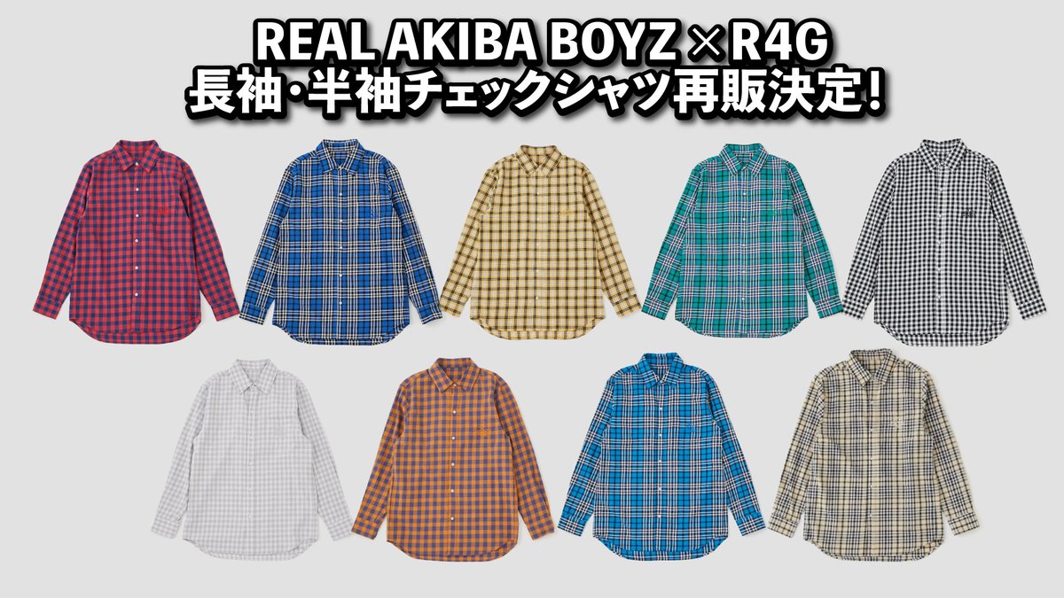 🕺REAL AKIBA BOYZ POPUP SHOP in OIOI🕺 REAL AKIBA BOYZ ❌ R4G