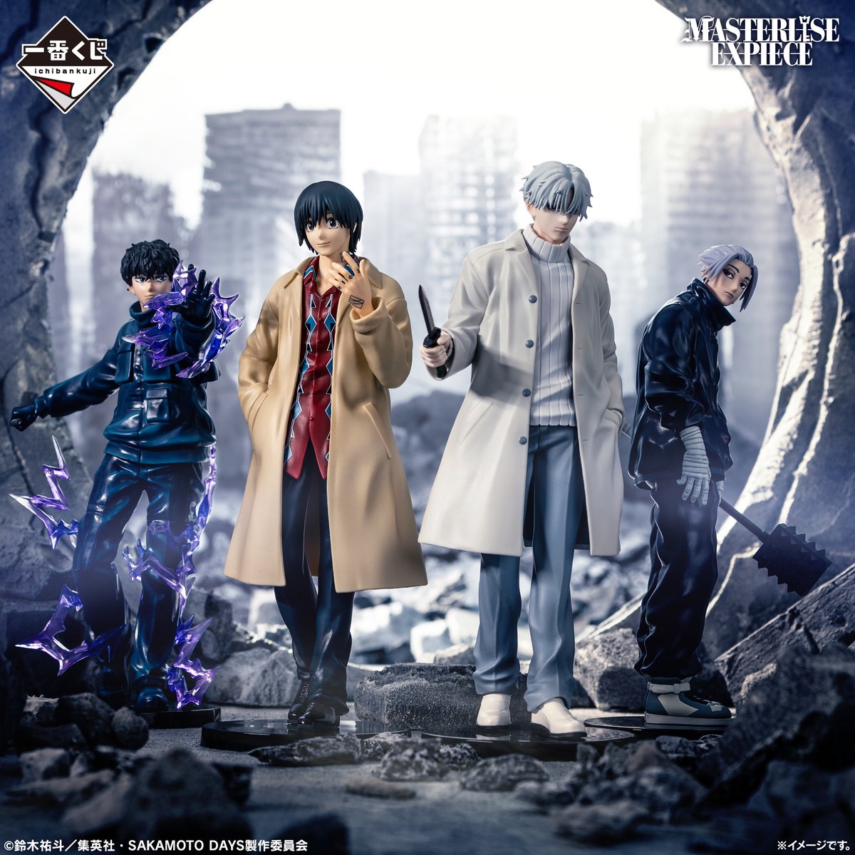 SAKAMOTODAYS一番くじ A.C.D賞+下位賞 一番くじ『SAKAMOTO DAYS vol.3