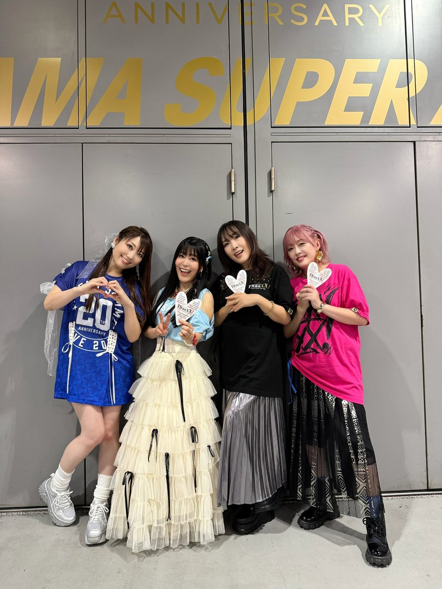 Animelo Summer Live 2025 