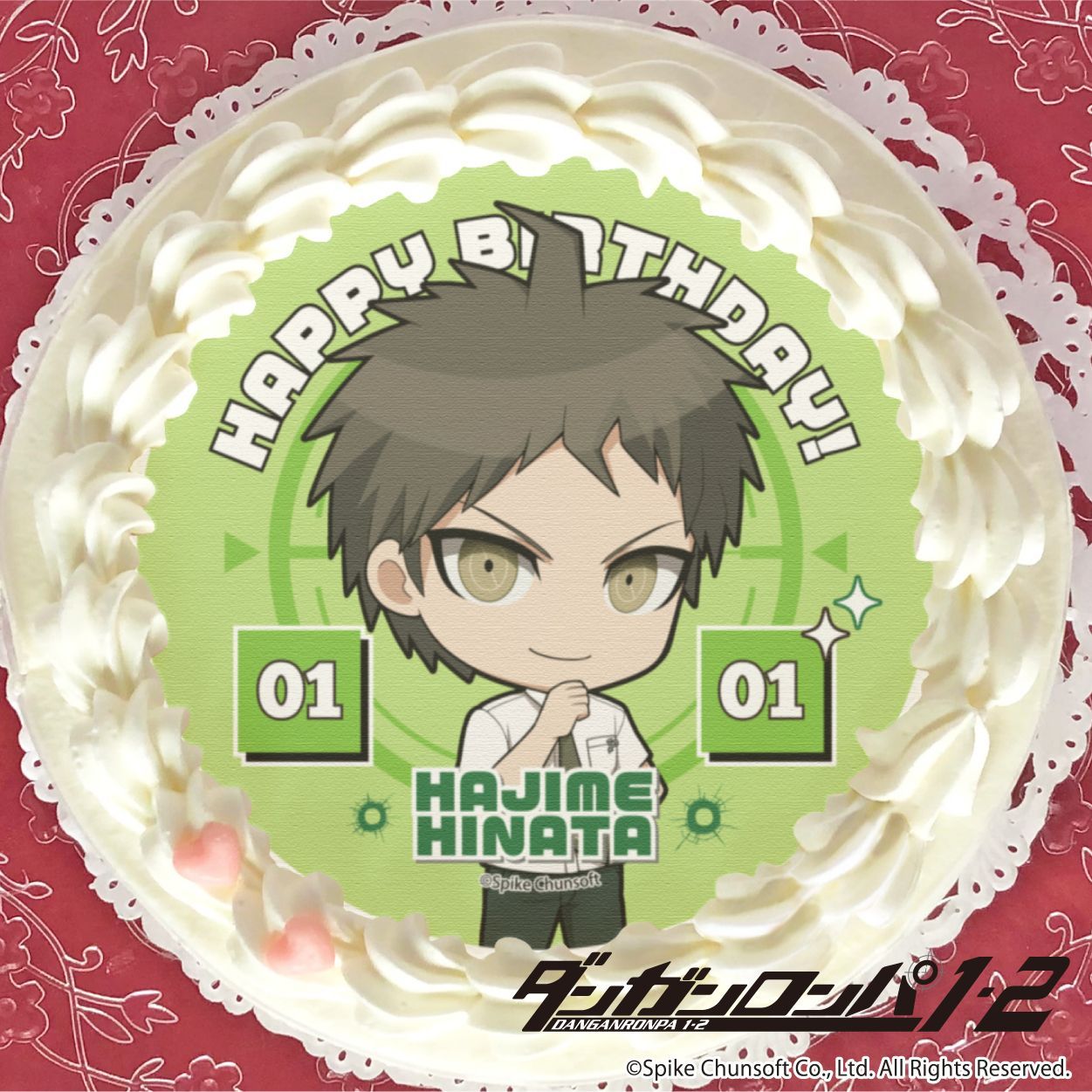 ダンガンロンパ プリロール バースデー ハート型缶バッジ 最原終一