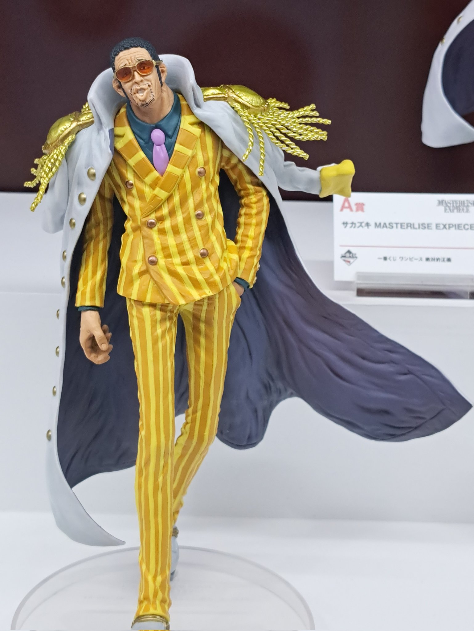 ワンピース 一番くじ 絶対的正義 サカズキ ボルサリーノ イッショウ